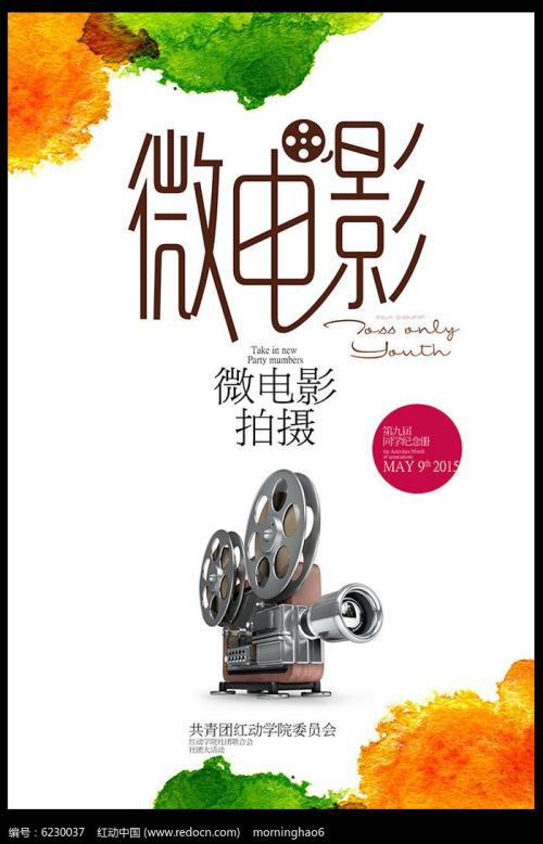 购买山口学艺大学毕业证