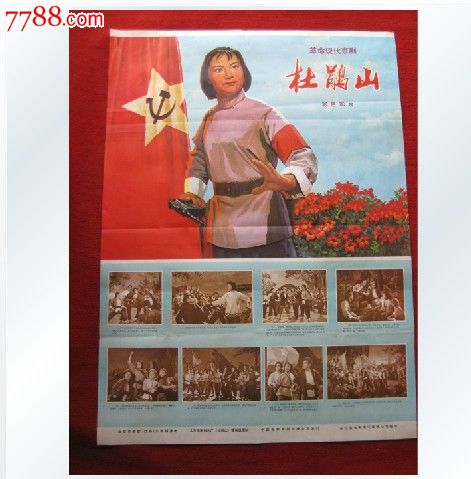 广东省高等学历证书图像信息采集中心
