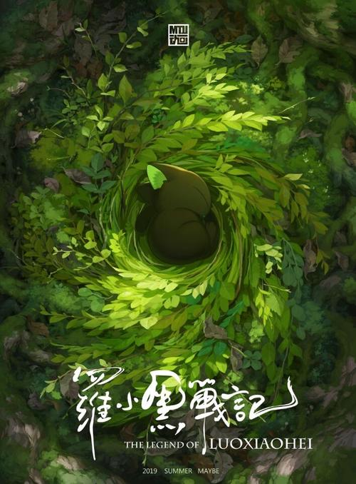 购买假日本松本齒科大學成绩单
